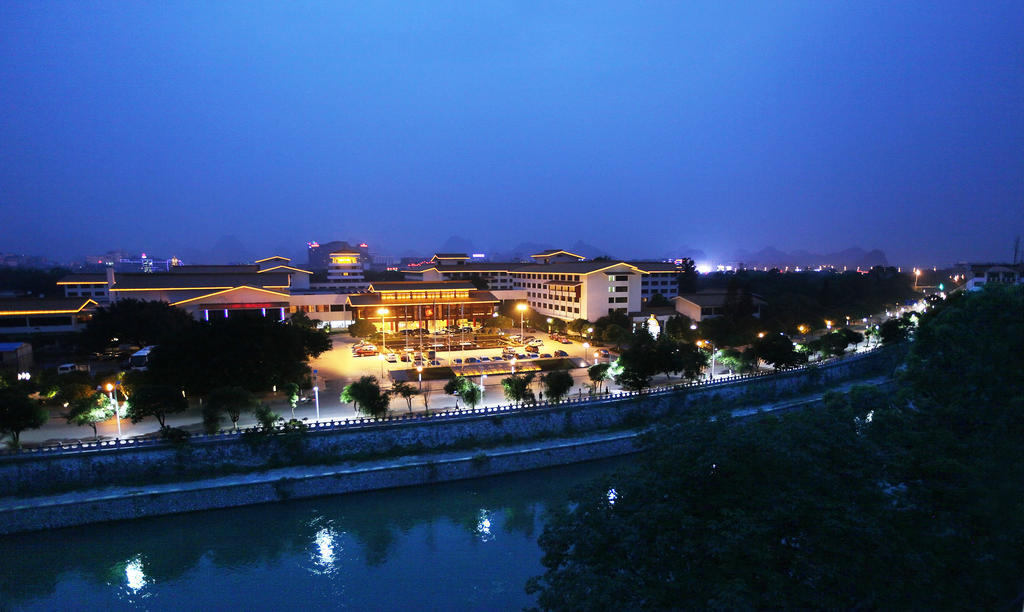 Guilin Grand Link Hotel Zewnętrze zdjęcie